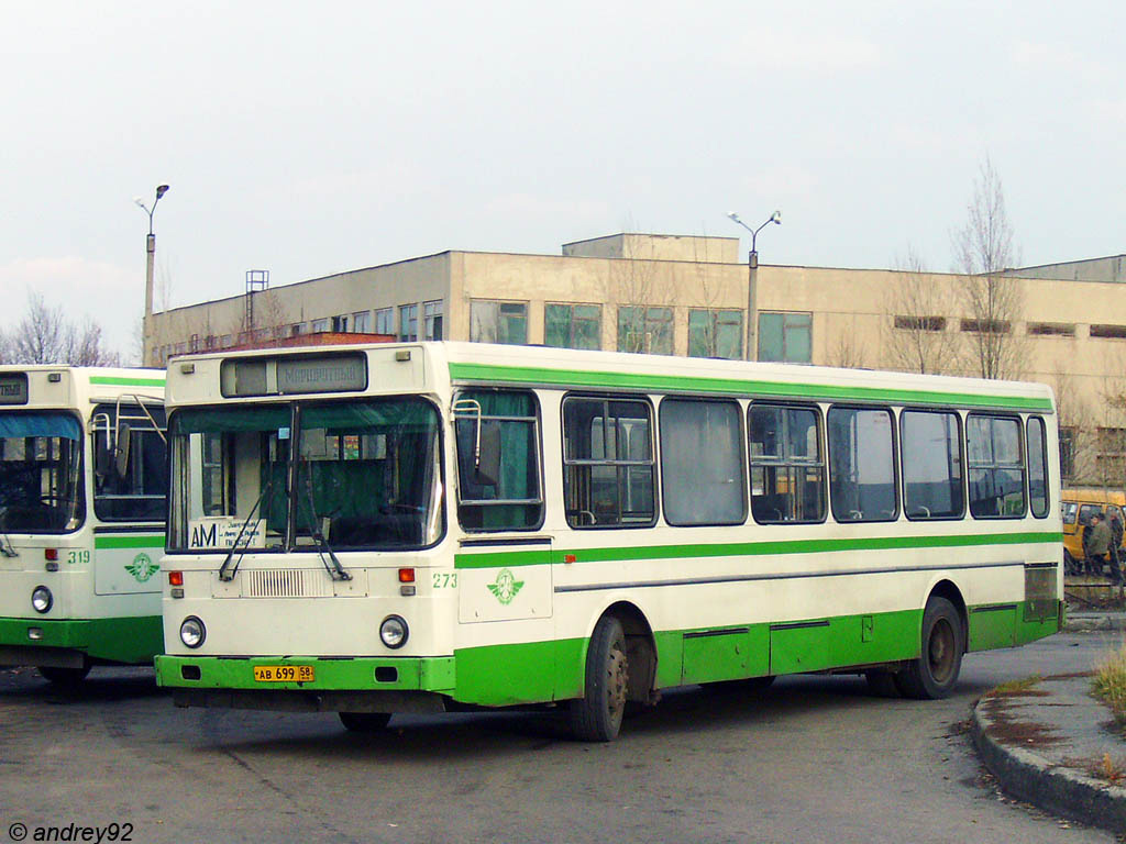 Penza region, LiAZ-5256.00 # 273