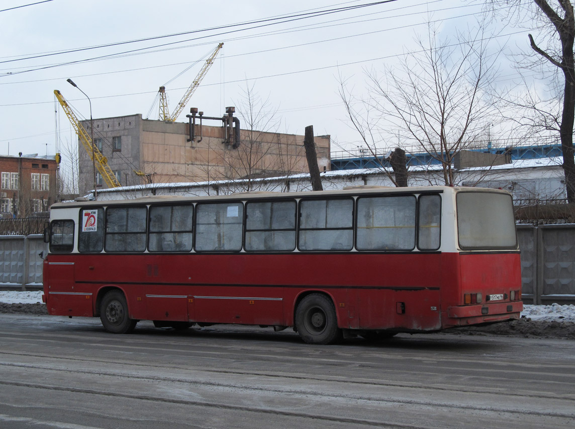 Свердловская область, Ikarus 263.10 № 546