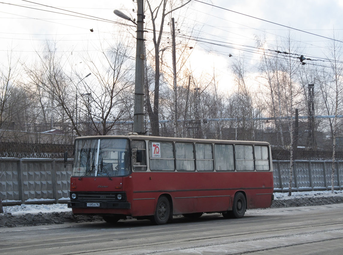 Свердловская область, Ikarus 260.50 № 485