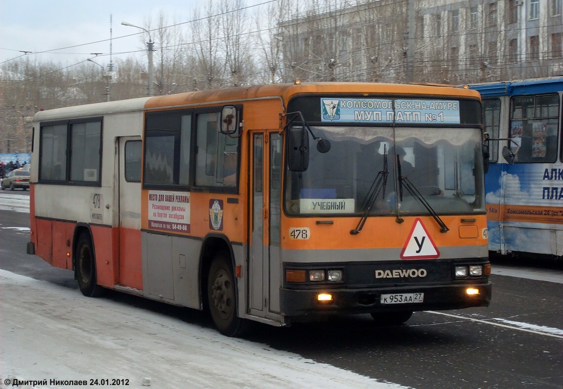 Хабаровский край, Daewoo BS106 Hi-Power № 478