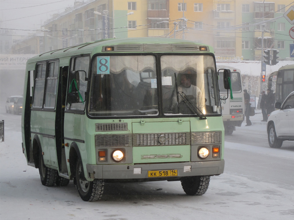 Саха (Якутия), ПАЗ-32054 № КК 518 14