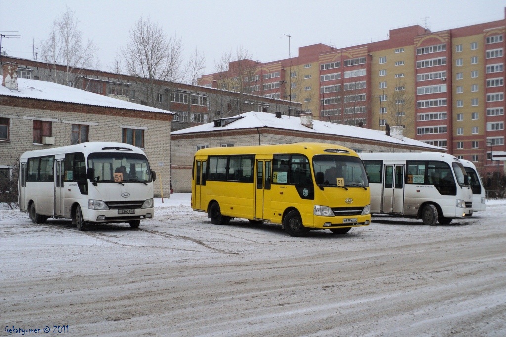 Тюменская область, Hyundai County Kuzbass № Н 726 СТ 72; Тюменская область — Разные фотографии