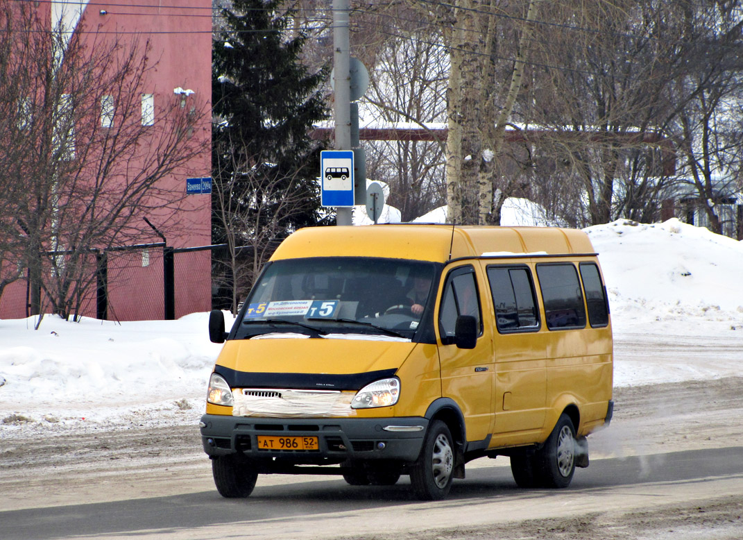 Нижегородская область, ГАЗ-322132 (XTH, X96) № АТ 986 52