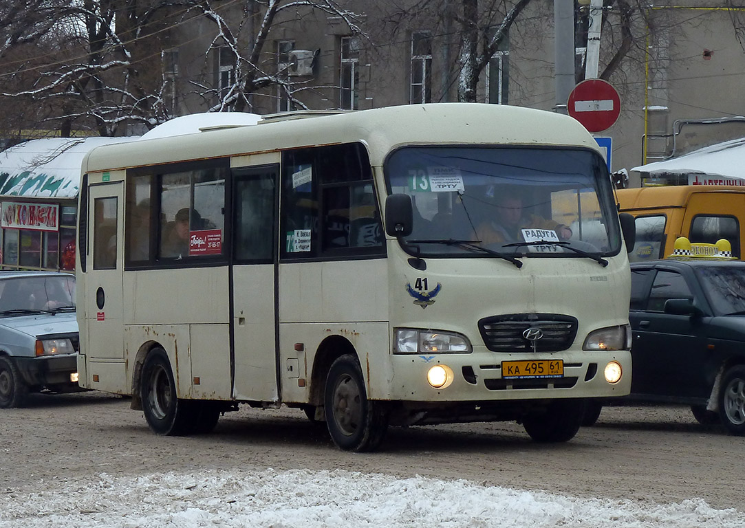 Ростовская область, Hyundai County SWB C08 (РЗГА) № 41