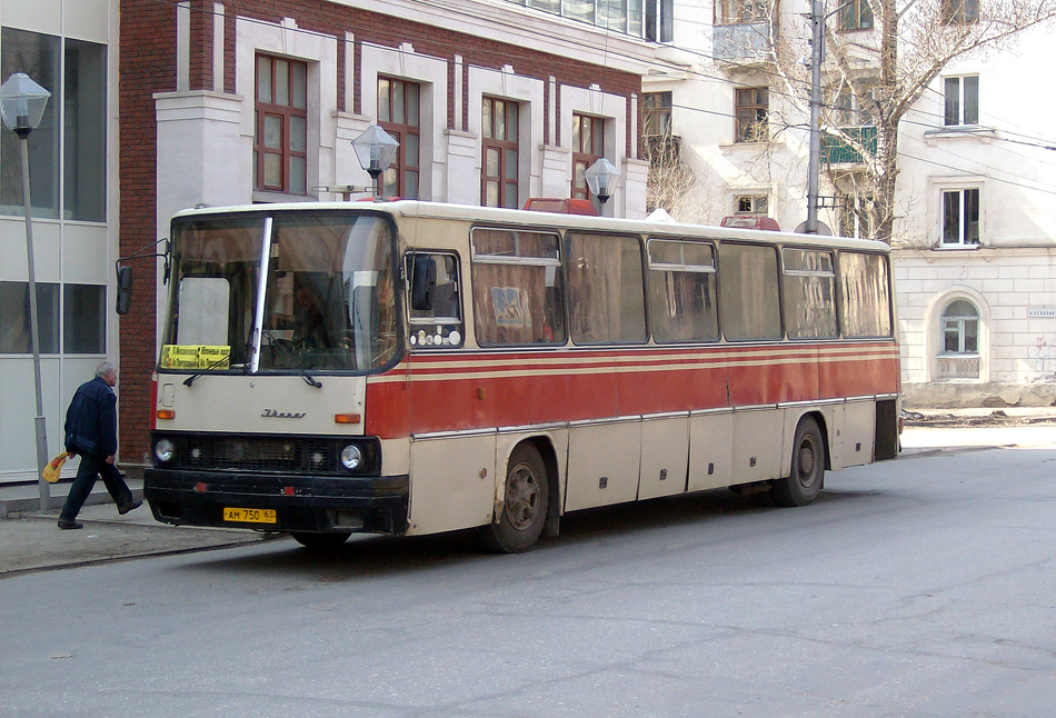 Самарская область, Ikarus 250.59 № АМ 750 63