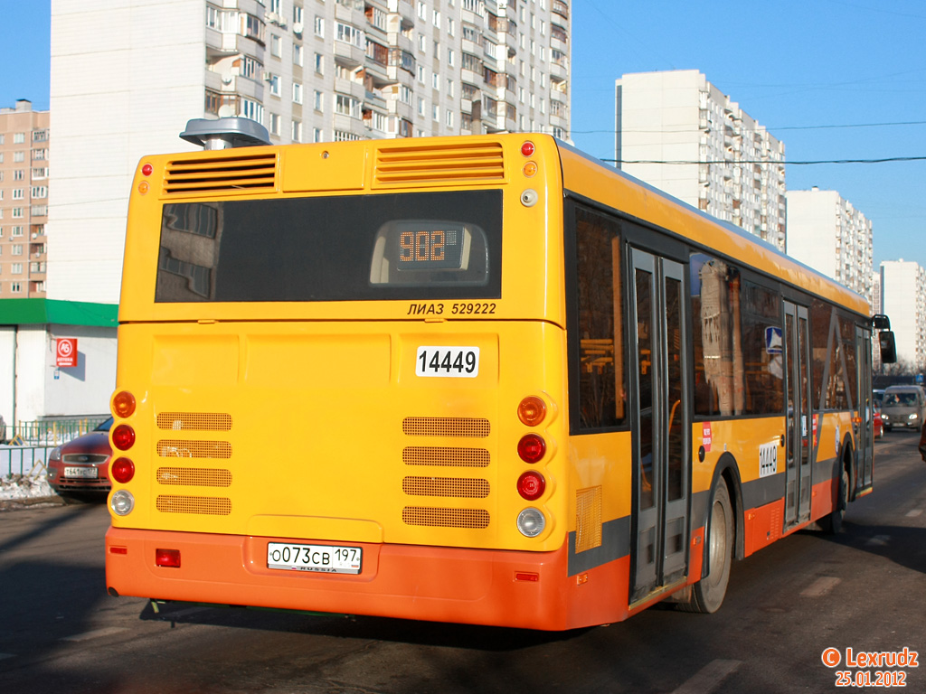 Moscow, LiAZ-5292.22 (2-2-2) # 14449