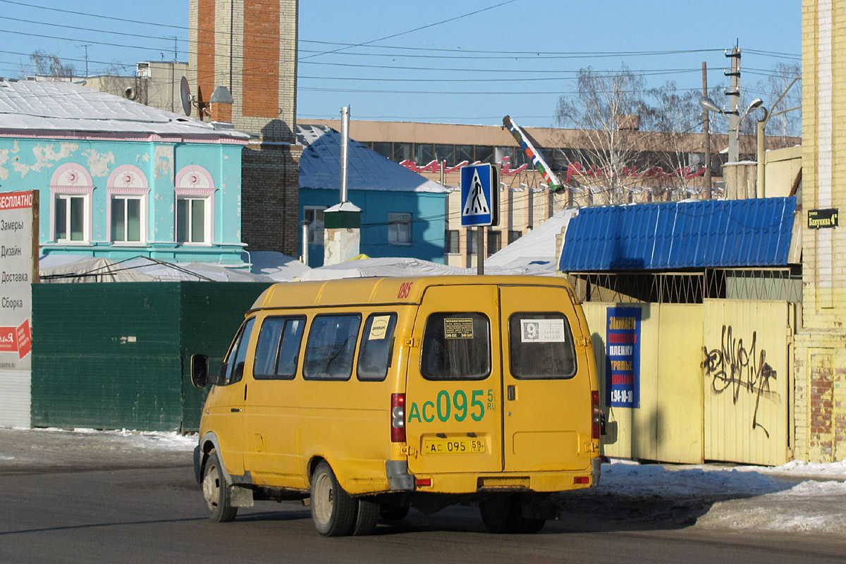 Penza region, GAZ-322132 (XTH, X96) № АС 095 58