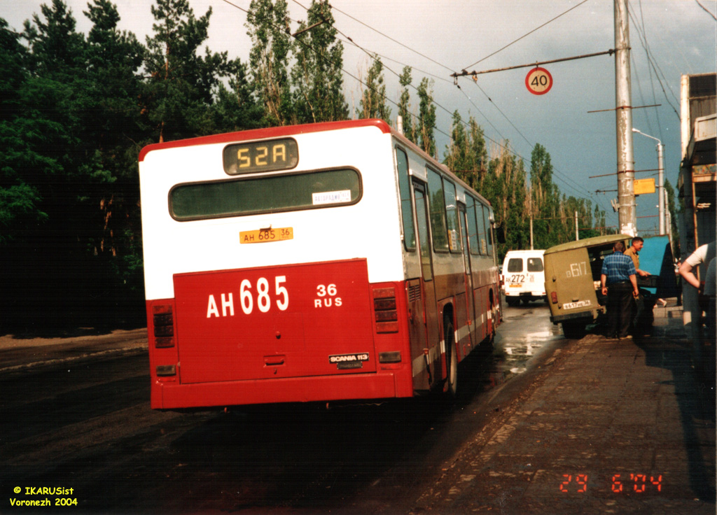 Воронежская область, Scania CN112CL № АН 685 36