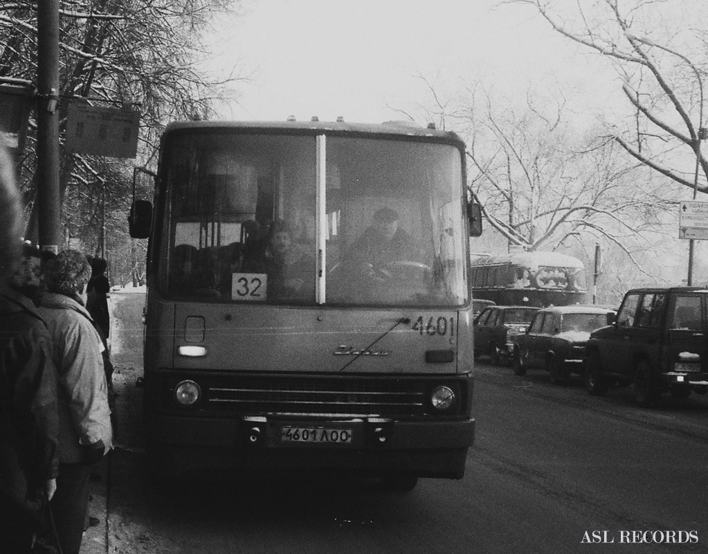 Санкт-Петербург, Ikarus 280.33 № 4601