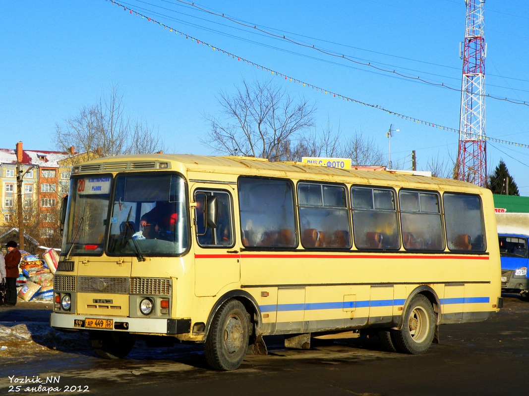 Нижегородская область, ПАЗ-4234 № АР 449 52