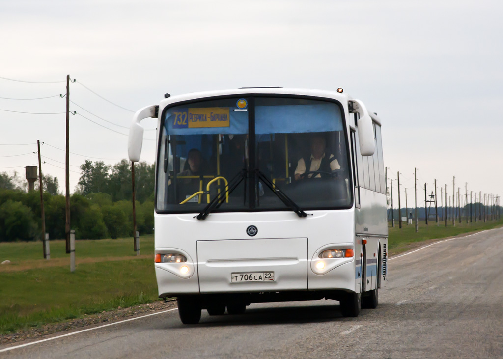 Автовокзал ребриха барнаул