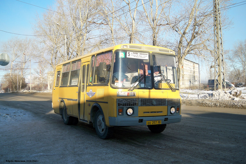 Свердловская область, ПАЗ-32053-50 № ЕЕ 257 66