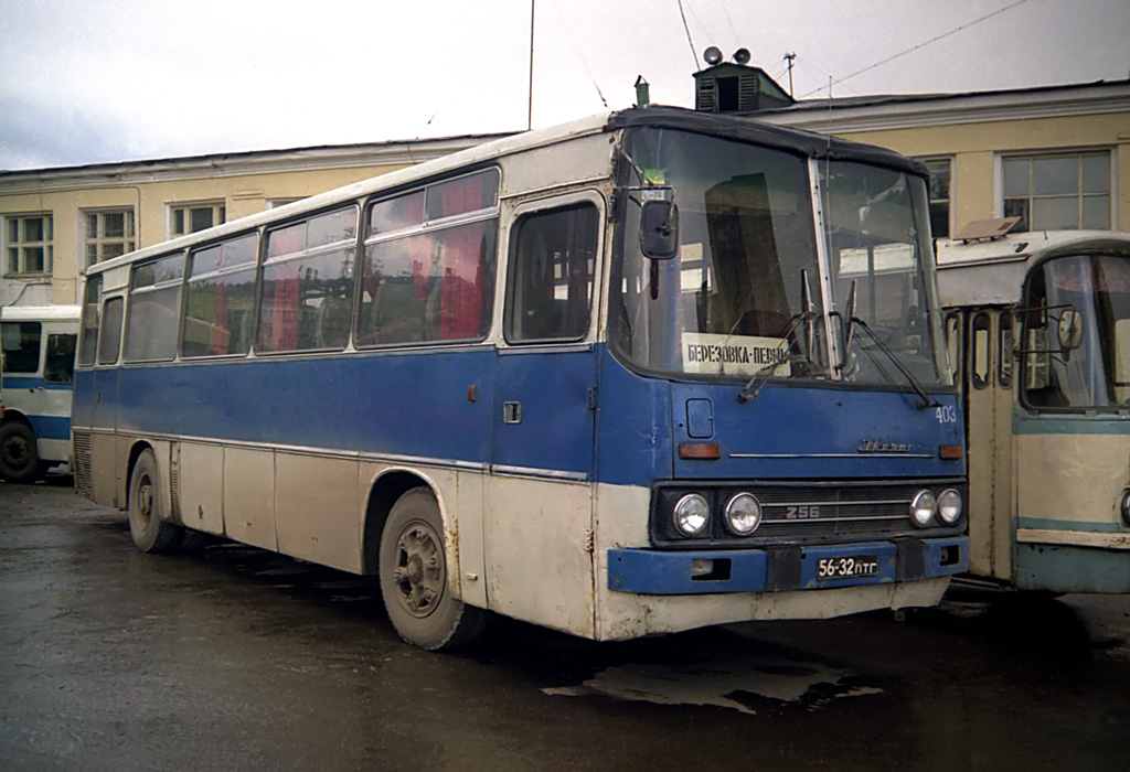 Пермский край, Ikarus 256.51 № 403