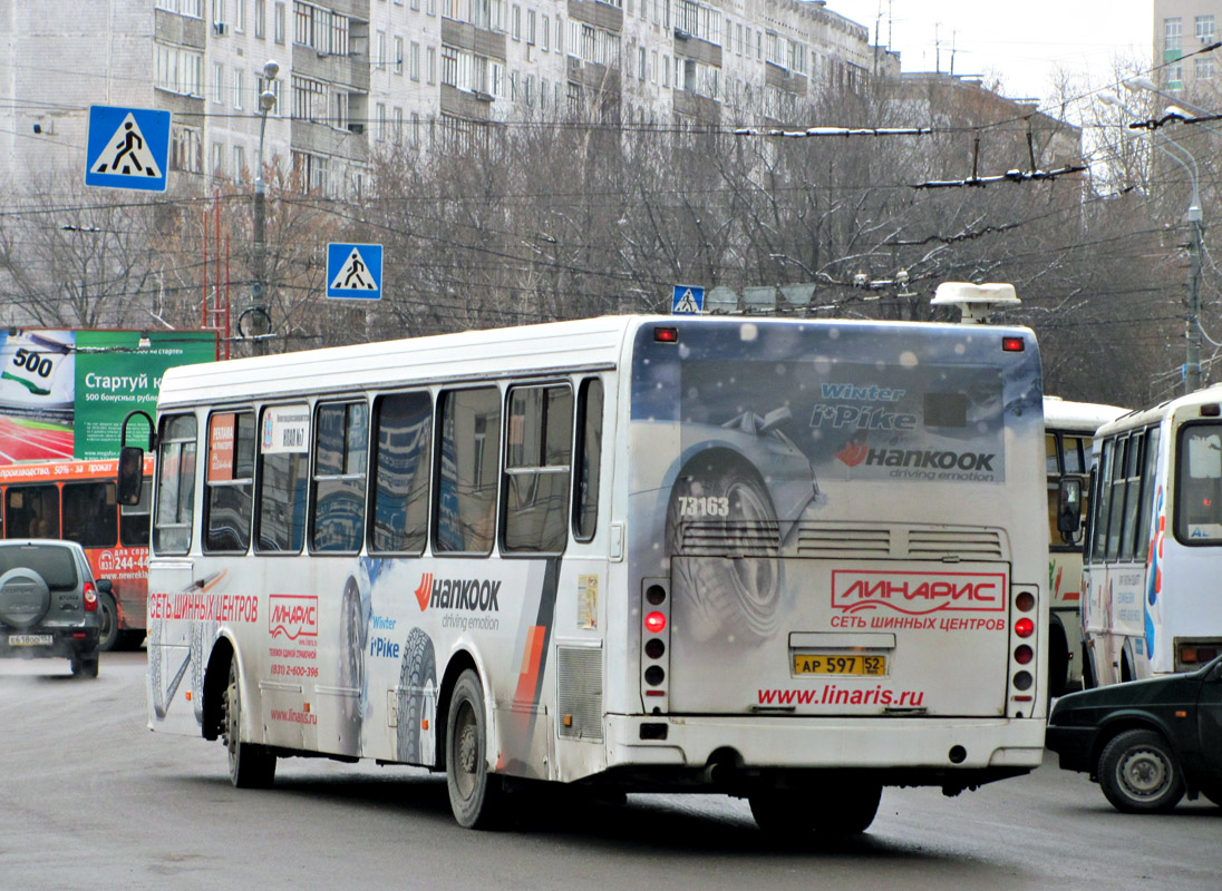 Ніжагародская вобласць, ЛиАЗ-5256.26 № 73163