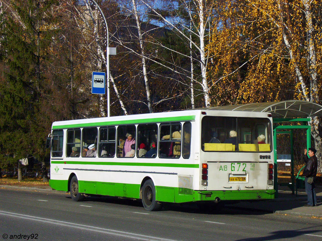 Penza region, LiAZ-5256.00 # 294