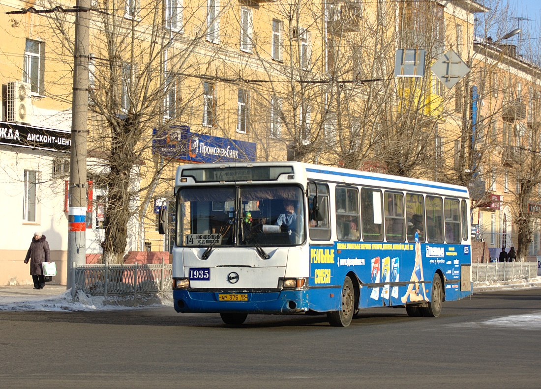 Омская область, ЛиАЗ-5256.40 № 1935