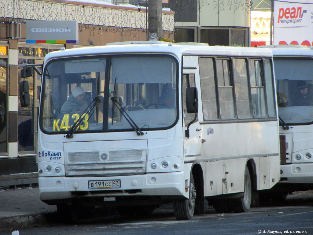 Санкт-Петербург, ПАЗ-320402-03 № В 191 СС 47