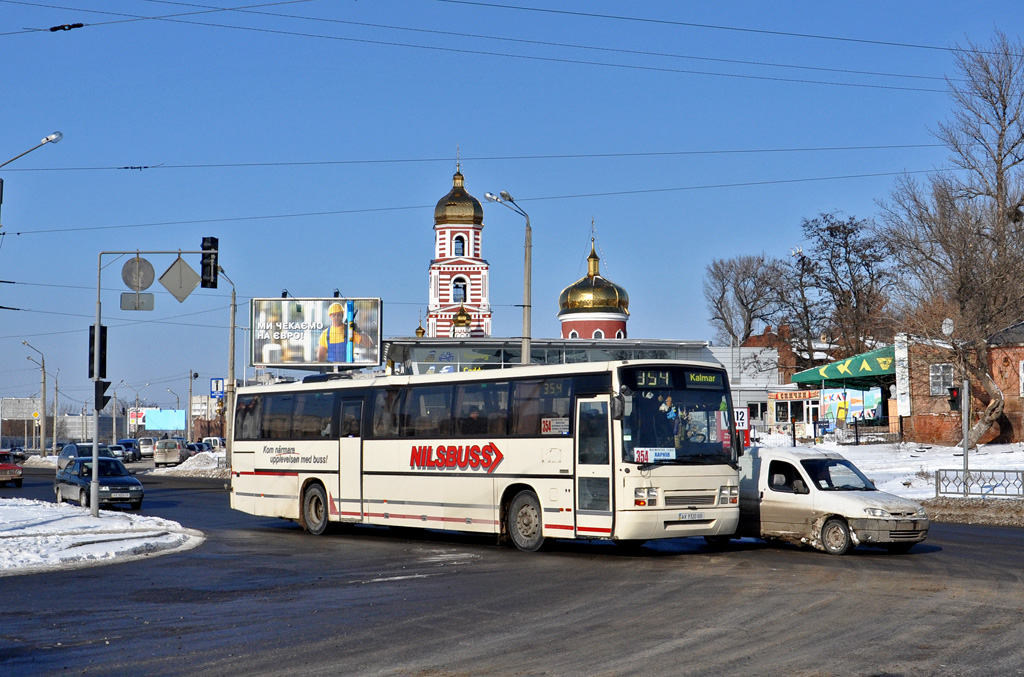 Харьковская область, Carrus Fifty № AX 9320 BB