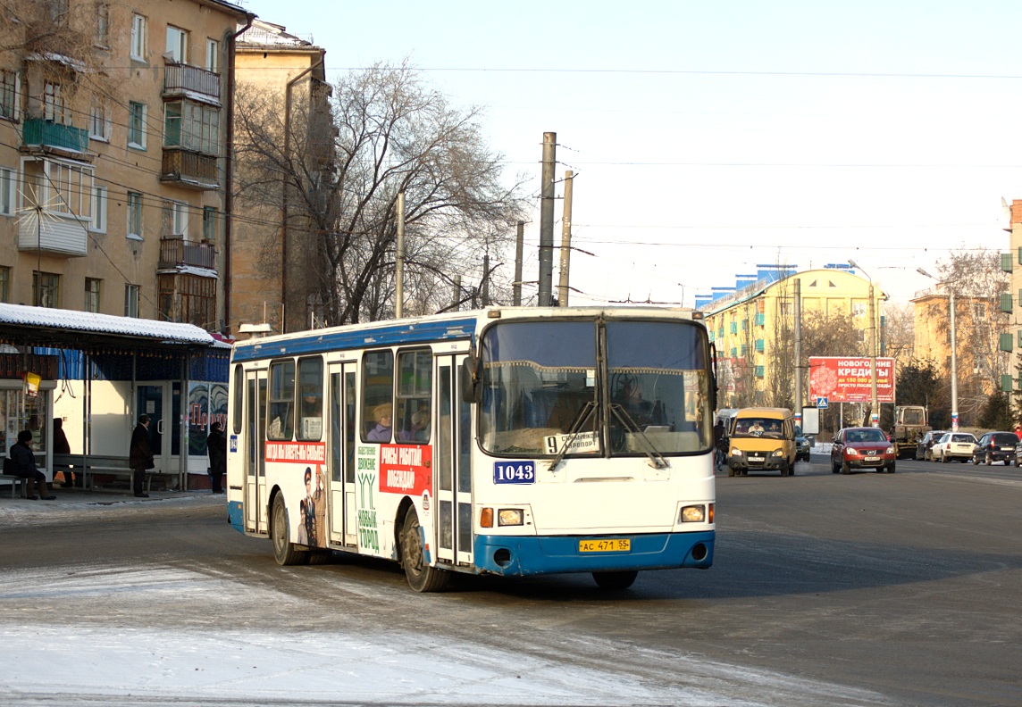 Омская область, ЛиАЗ-5256.45 № 1043