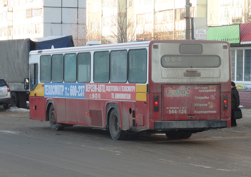 Вологодская область, Scania CN112CL № АВ 037 35