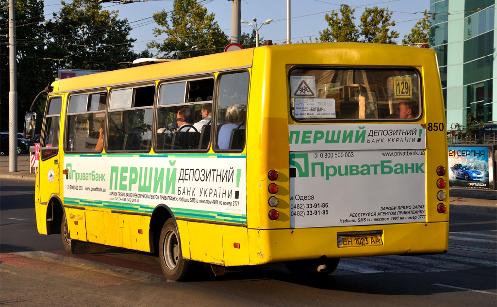 Одесская область, Богдан А09201 № 850