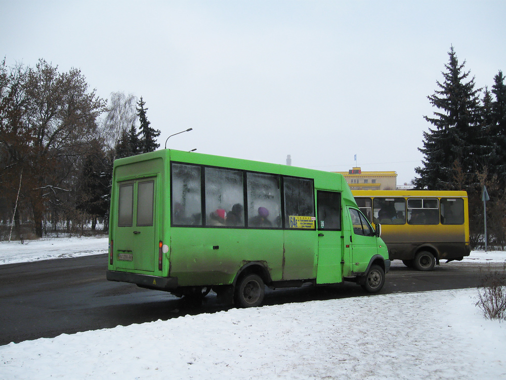 Харьковская область, Рута СПВ А048.2 № 794