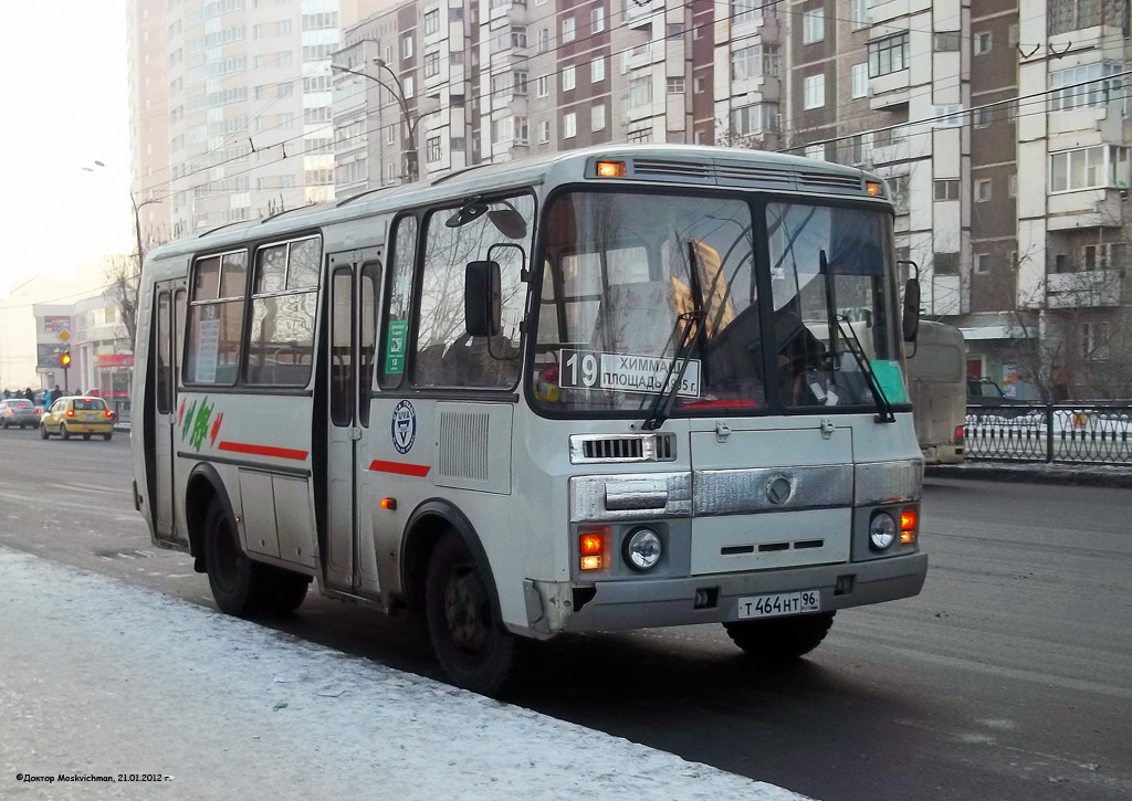 Свердловская область, ПАЗ-32054 № Т 464 НТ 96