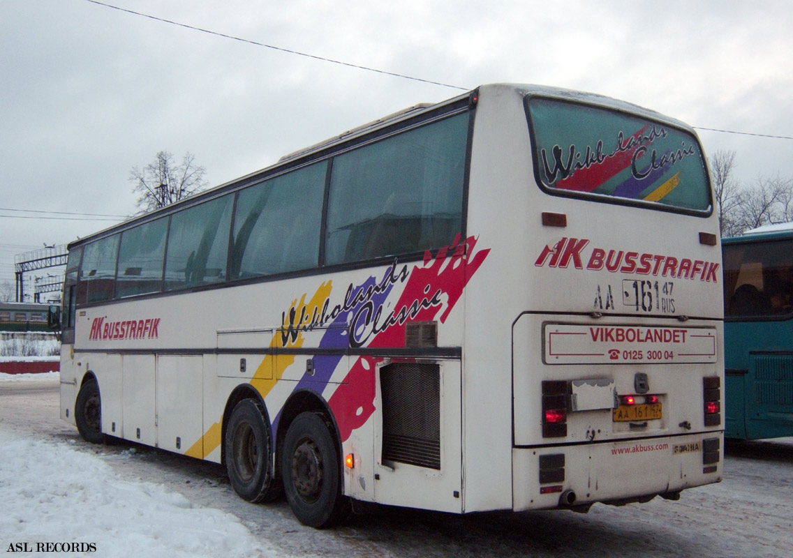 Leningrádi terület, Van Hool T8 Alizée 360 sz.: АА 161 47