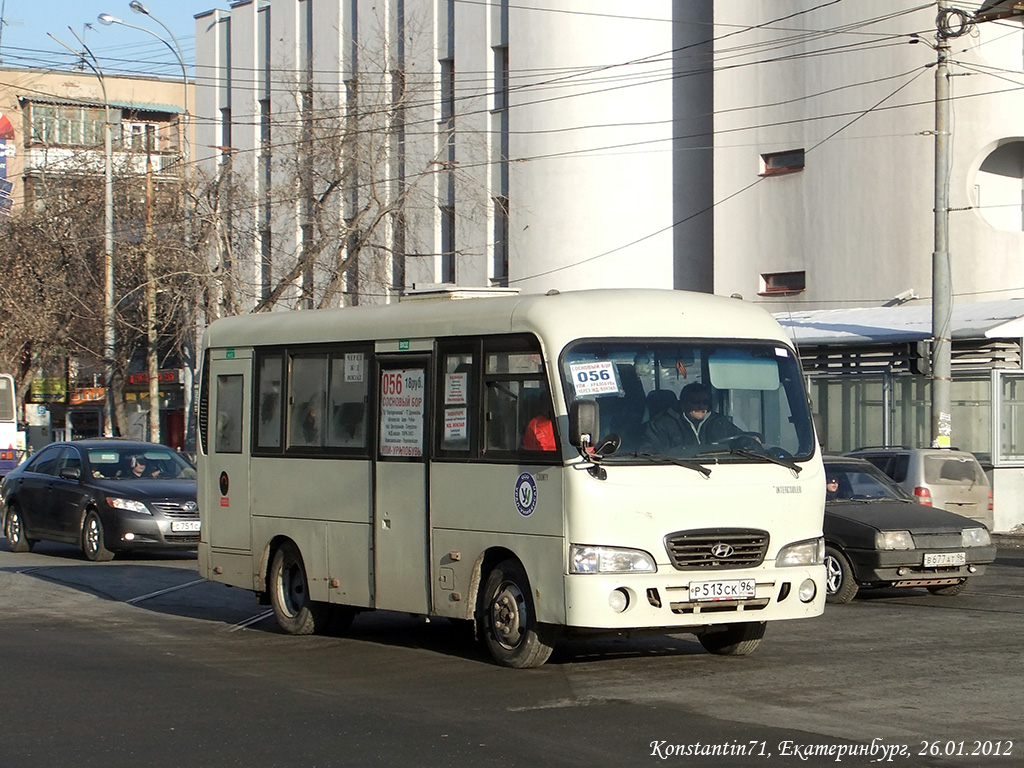 Свердловская область, Hyundai County SWB C08 (РЗГА) № Р 513 СК 96