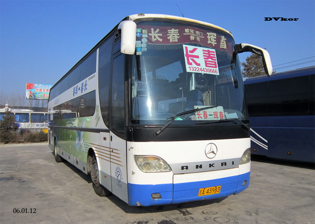 Китай, Ankai HFF6120WK79 № 吉A 43983