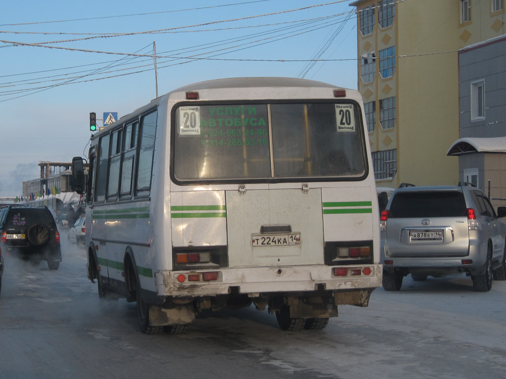 Саха (Якутия), ПАЗ-32054 № Т 224 КА 14