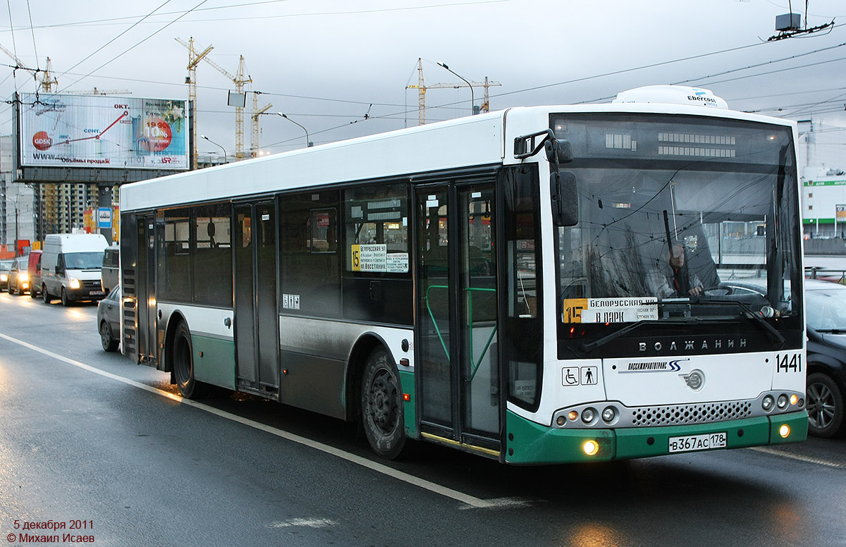 Санкт-Петербург, Волжанин-5270-20-06 "СитиРитм-12" № 1441