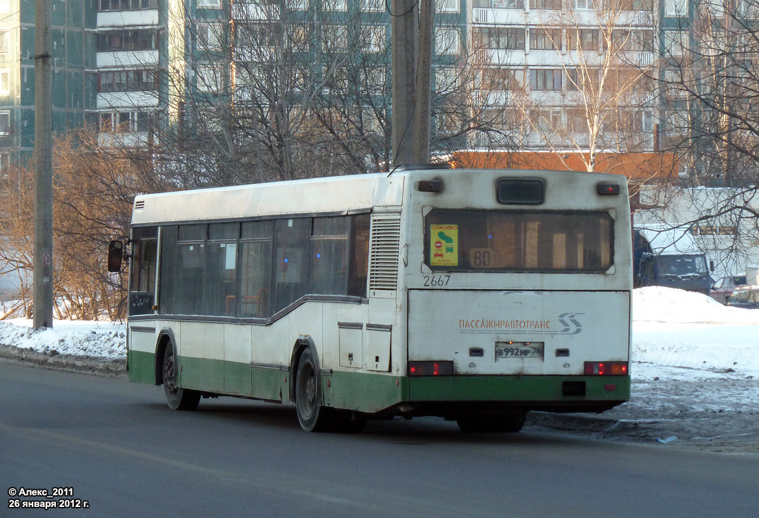 Санкт-Петербург, МАЗ-103.040 № 2667