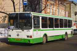 275 КБ