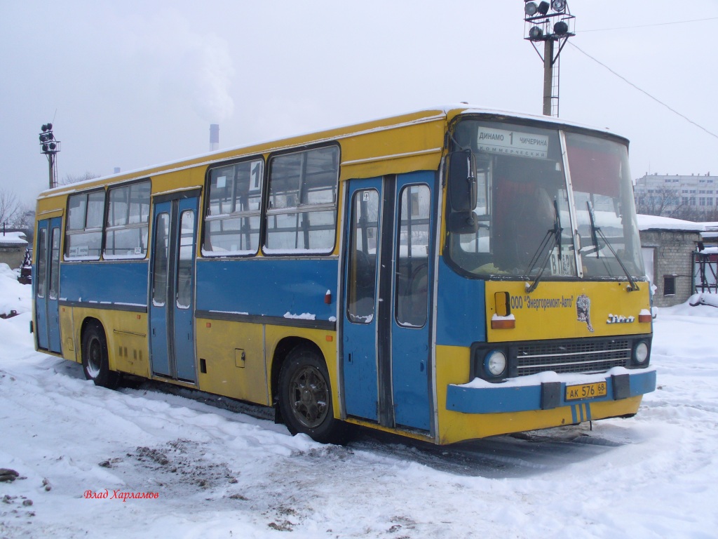 Tambov region, Ikarus 260 (SVARZ) Nr. АК 576 68