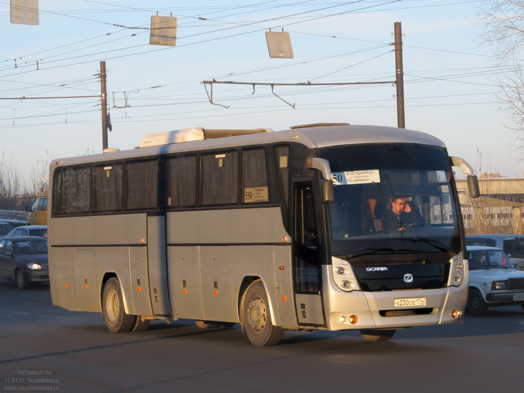 Chelyabinsk region, GolAZ-529114-1x № 2862