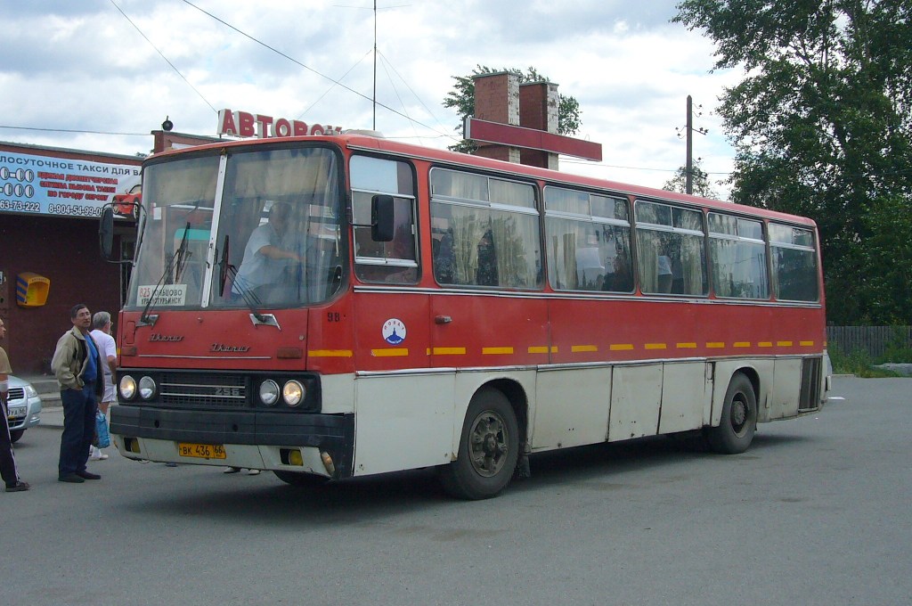 Свердловская область, Ikarus 256.54 № 98