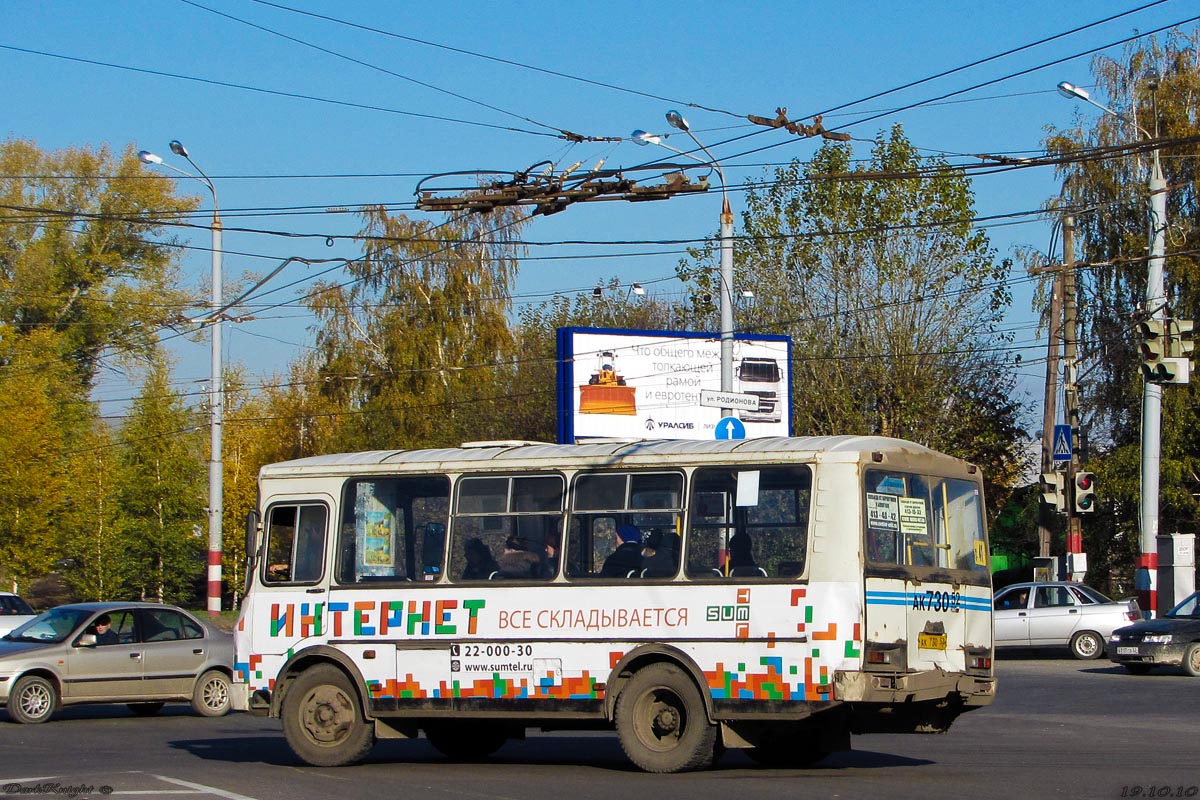 Нижегородская область, ПАЗ-32054 № АК 730 52