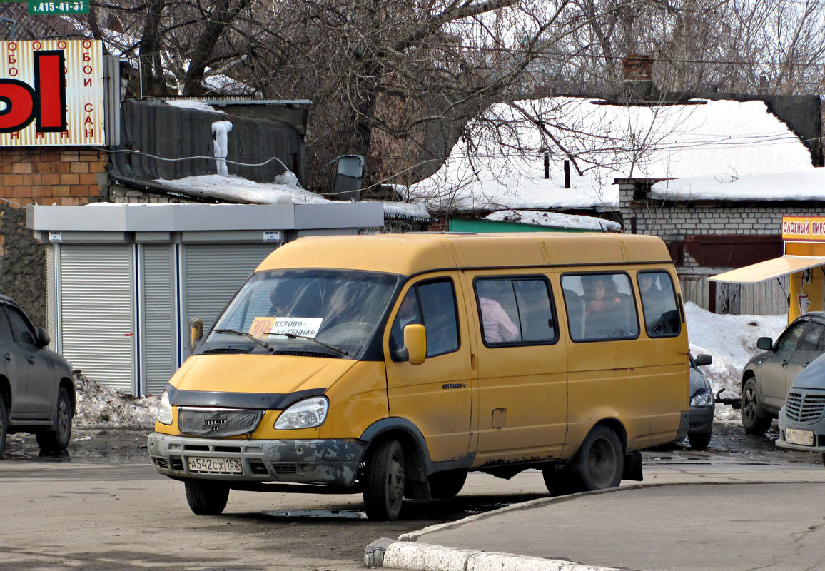 Нижегородская область, ГАЗ-3285 (X9X) № А 542 СХ 152