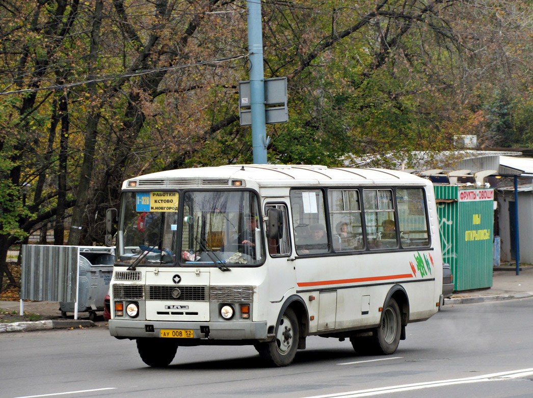 Ніжагародская вобласць, ПАЗ-32054 № АУ 008 52