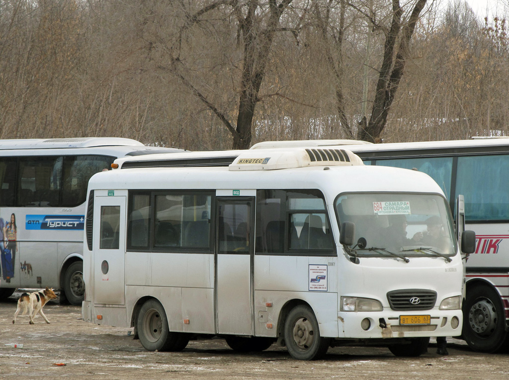 Самарская область, Hyundai County SWB C08 (ТагАЗ) № ВТ 606 63