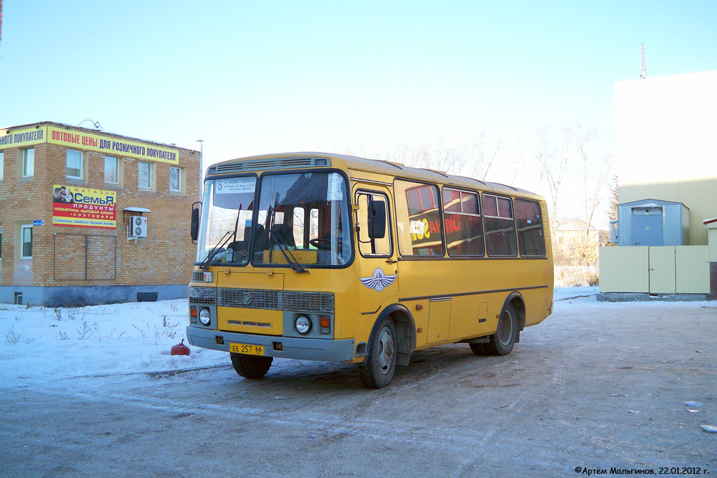 Свердловская область, ПАЗ-32053-50 № ЕЕ 257 66