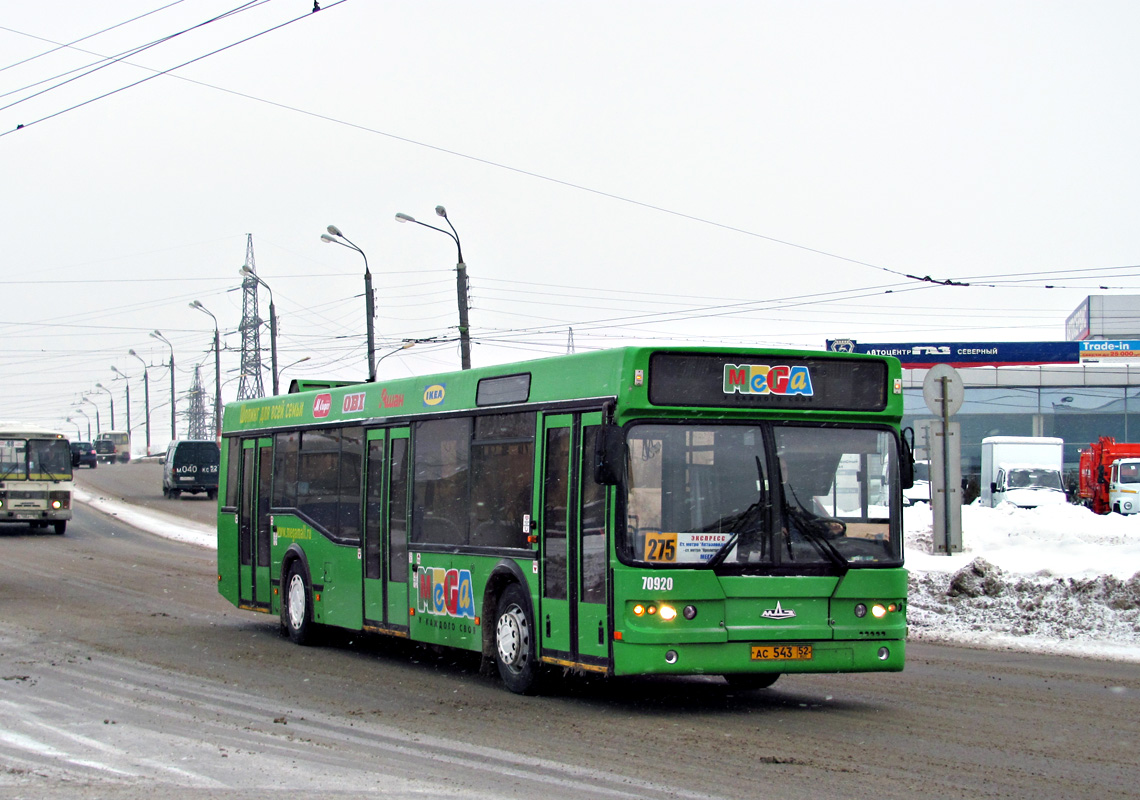 Нижегородская область, Самотлор-НН-5295 (МАЗ-103.075) № 61175