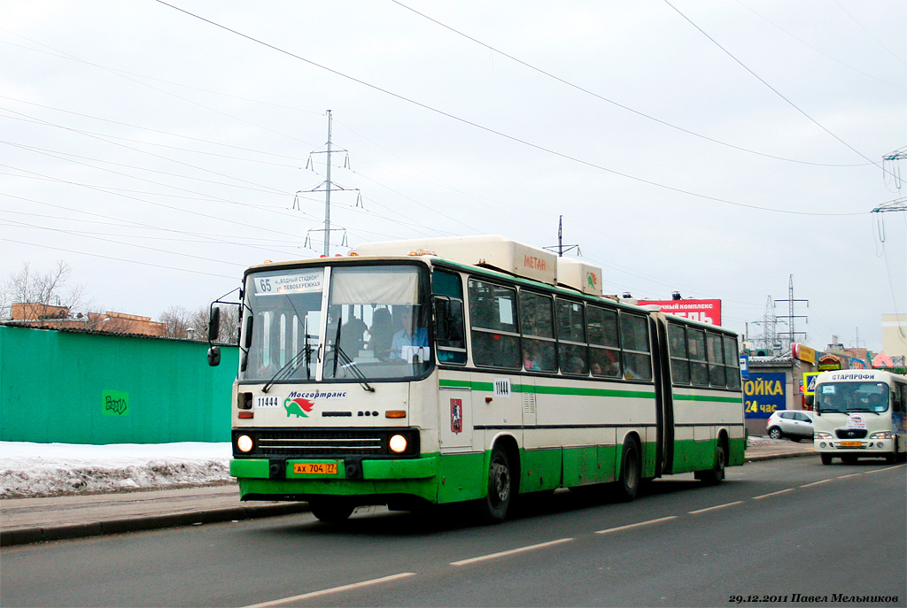 Москва, Ikarus 280.33M № 11444