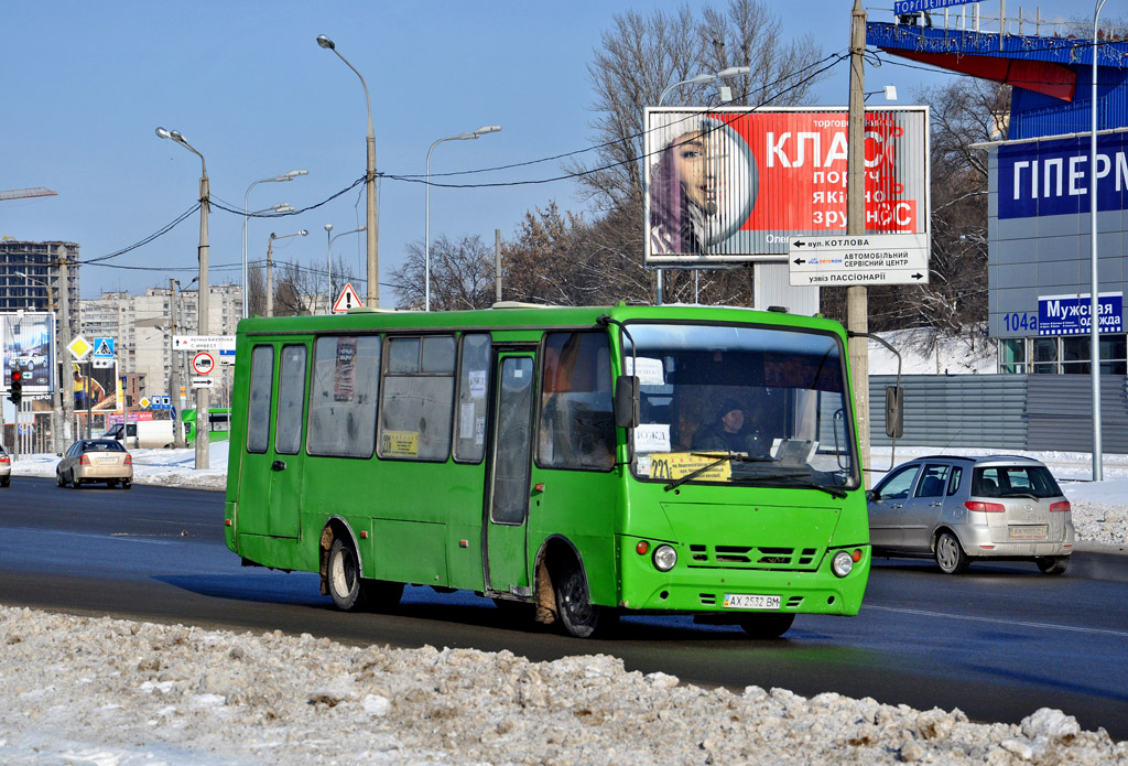 Харьковская область, Богдан А30172 № 391