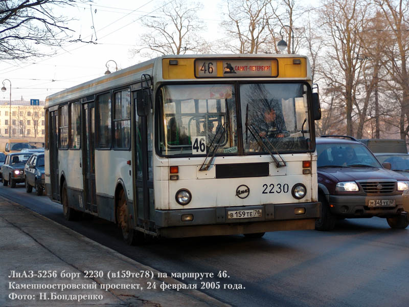 Санкт-Петербург, ЛиАЗ-5256.25 № 2230