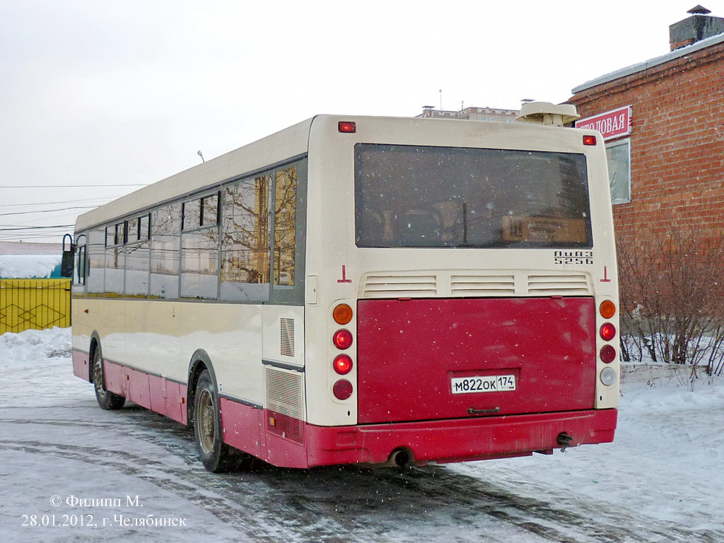 Челябинская область, ЛиАЗ-5256.53 № 5833