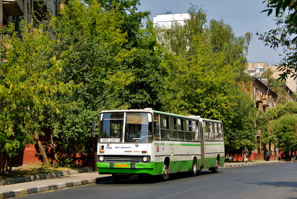 Москва, Ikarus 280.33M № 11348