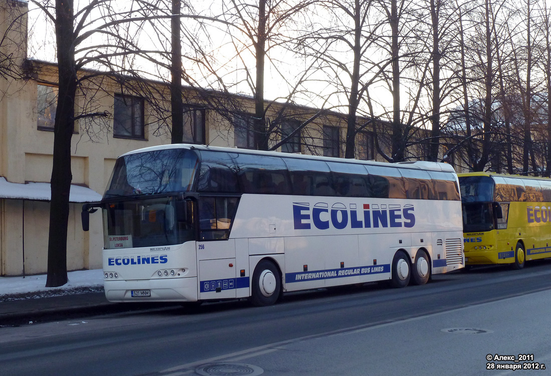 Эстония, Neoplan PA3 N1116/3HL Cityliner HL № 256