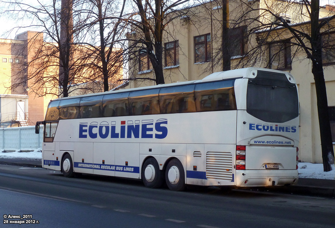 Эстония, Neoplan PA3 N1116/3HL Cityliner HL № 256